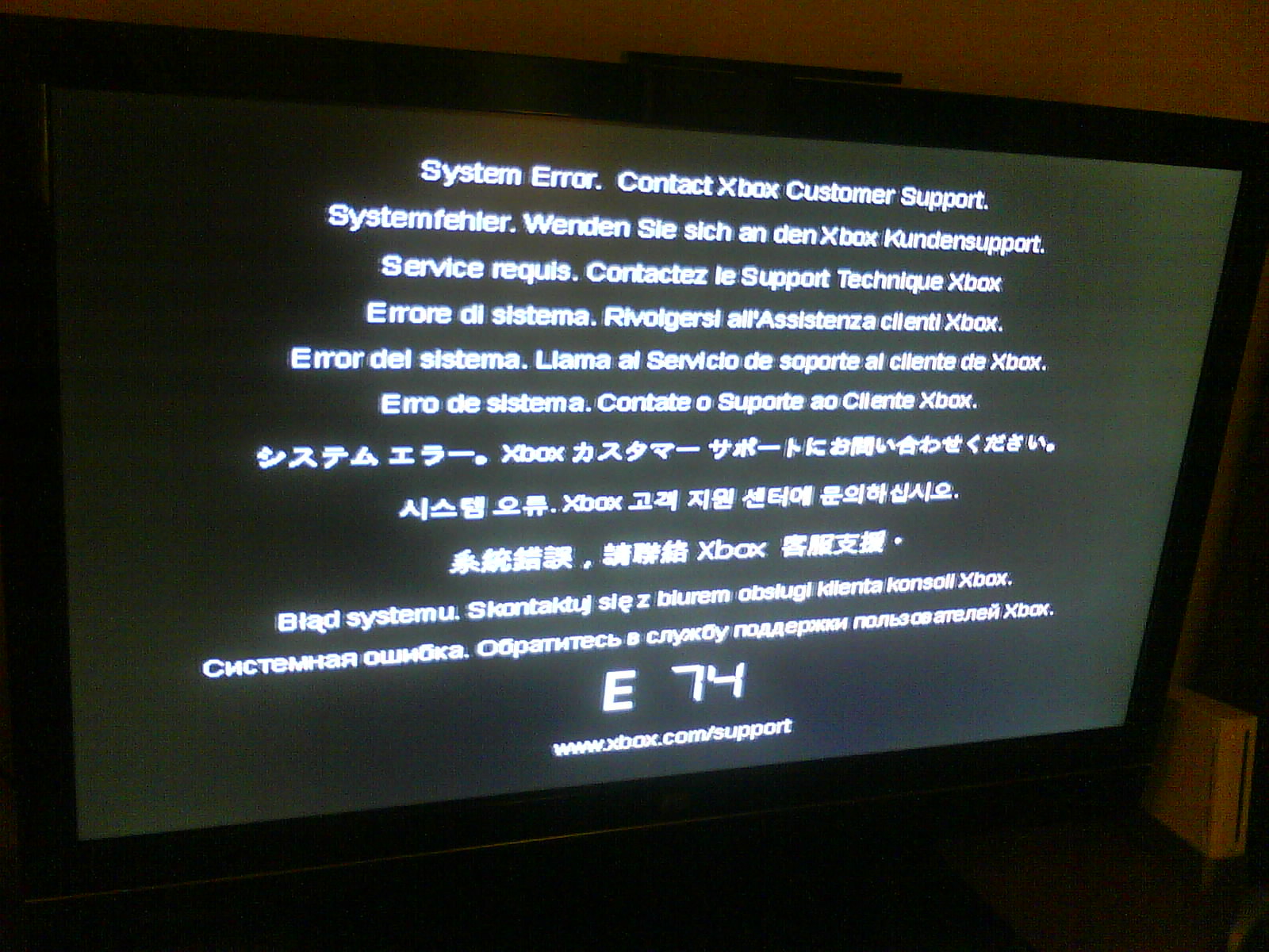 xbox system error 64